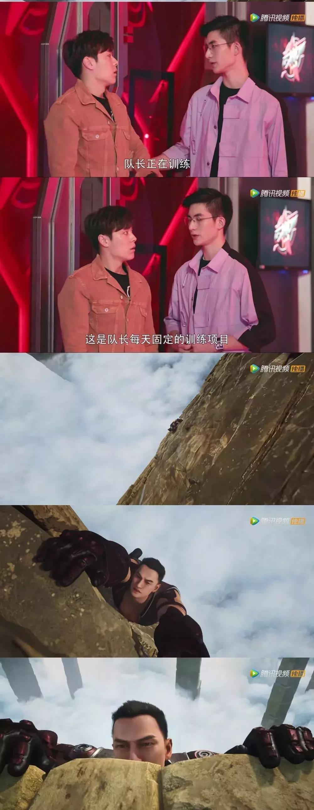 全职高手龙抬头重现职业比赛,全职高手龙抬头高光时刻