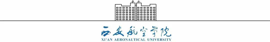 重磅首飞告捷,最新航天第一舰消息