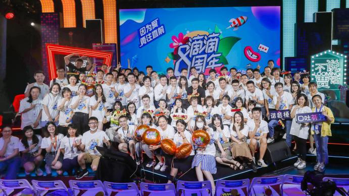 程维滴滴发展史,程维谈滴滴融资