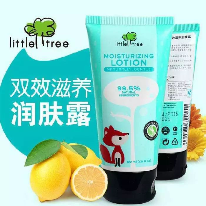 百检网：护肤品添加激素，婴儿润肤霜应该怎么选？