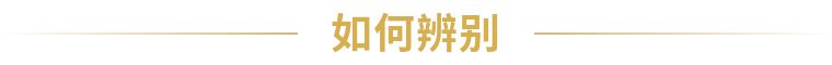 小儿腹痛的常见原因及处理方法,小孩腹痛的原因有哪三种