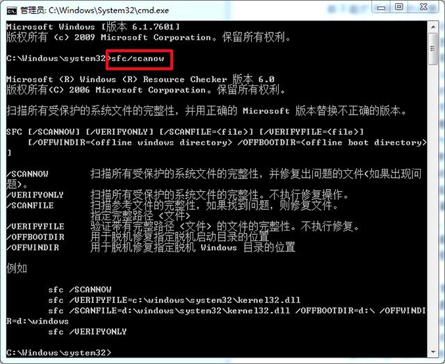 电脑能够登qq但是打不开网页,电脑能登上qq却打不开网页原因