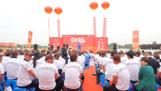 “丰吹麦浪”中化MAP农场观摩活动—陕西泾河站告捷举办