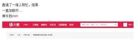 ti9门票好买吗,ti9门票预售