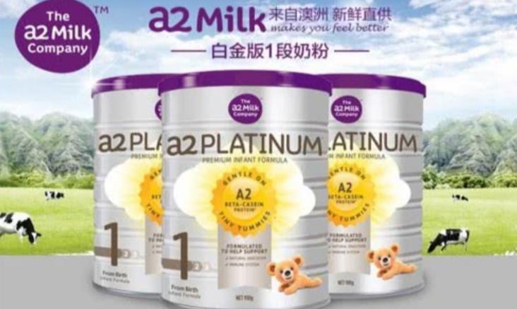 被央视曝光奶粉,央视曝光澳洲奶粉