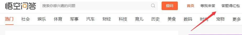 合适新手的自媒体平台有哪些,玩转自媒体之自媒体平台有哪些