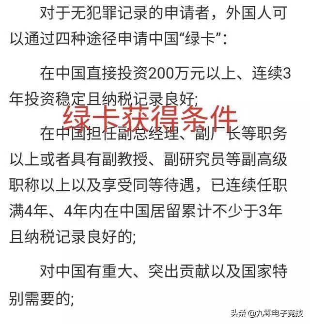 良心韩援完全视频,良心韩援omp