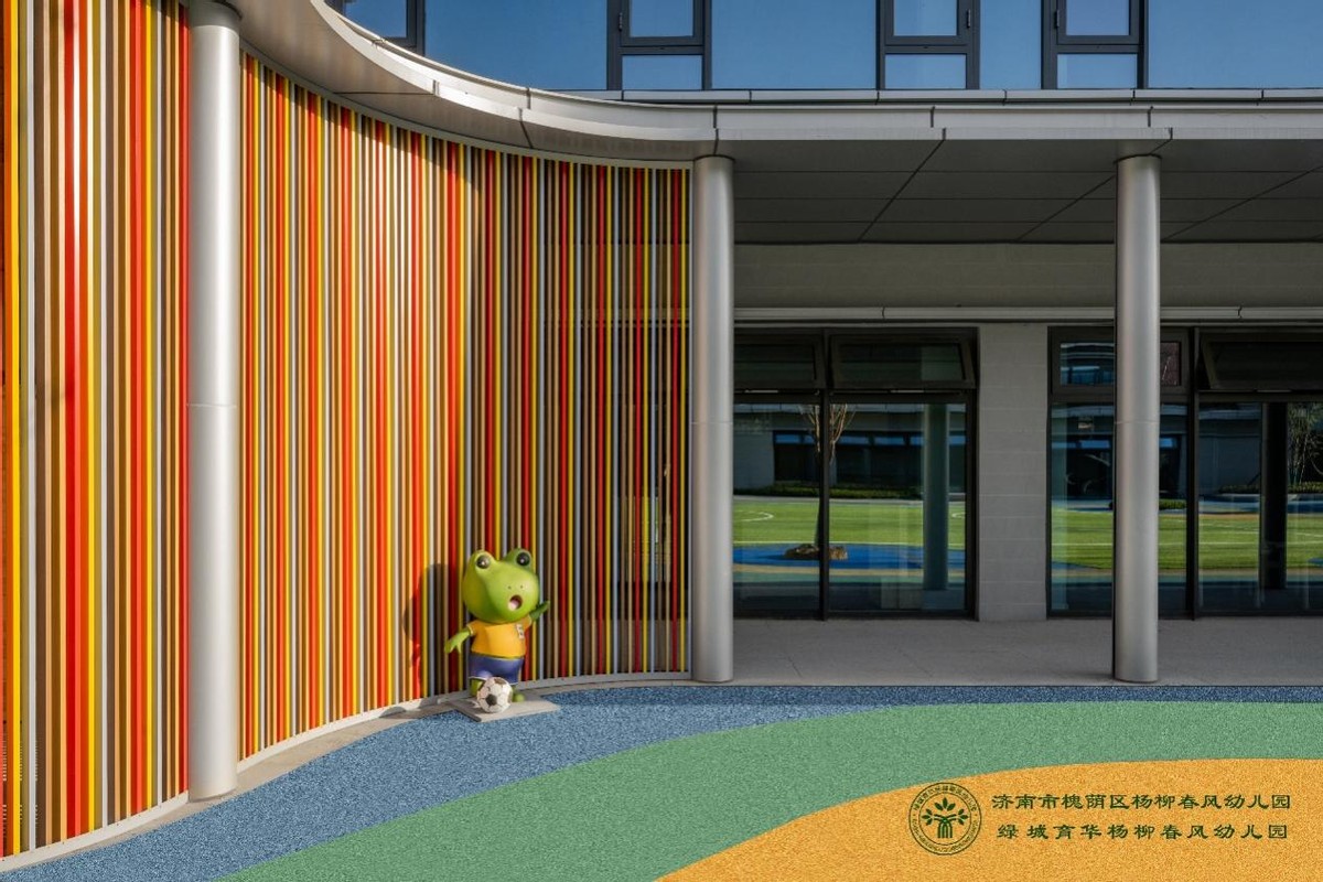 杨柳春风幼师,杨柳春风育华学校