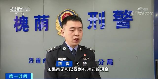 微信新*局骗**！买面膜就能和微商猜拳，赢了立马给钱？猜了拳，没猜到结局……