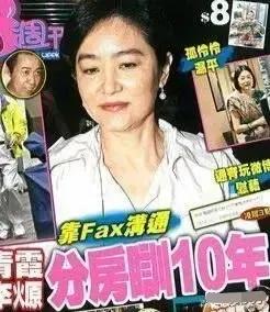 一代侠女插足秦汉婚姻，嫁豪门却独守空房，继女还深陷“*照门艳**”