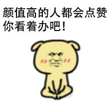 奔驰跟吉利的区别,奔驰和吉利帝豪