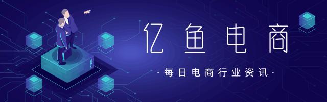 年度复盘要害词,数据复盘及运营技巧