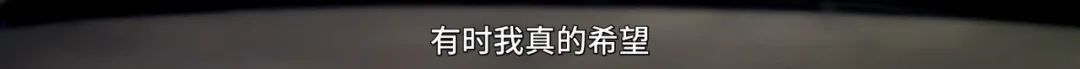 大结局后，我要狠狠安利这脱单神剧