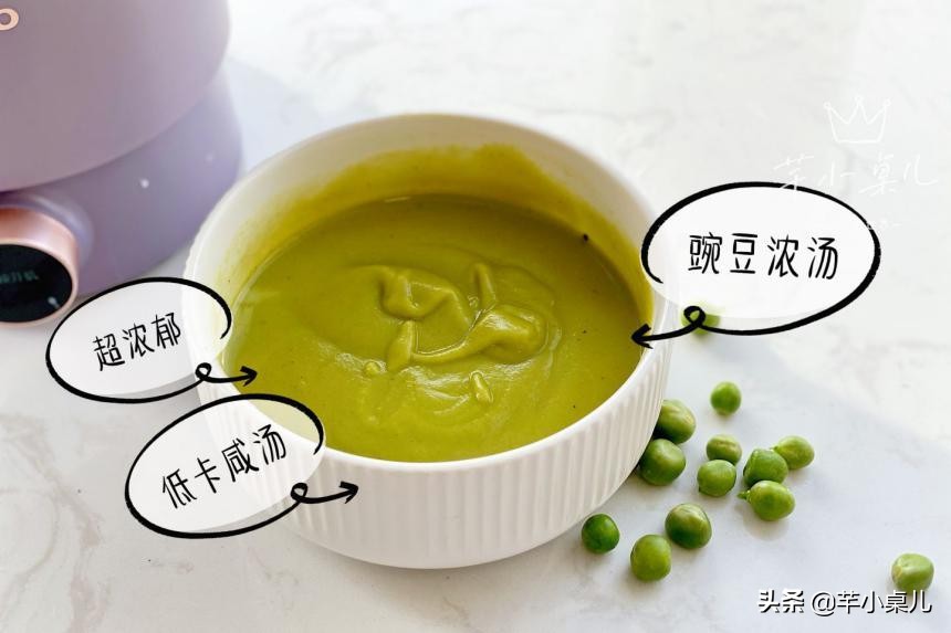 冬天送父母哪些厨房用品合适,春节厨房小家电推荐