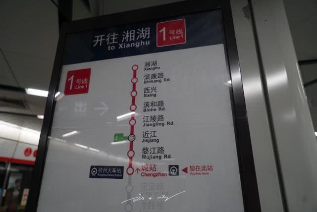 杭州站为啥又叫城站火车站,为什么杭州站叫做杭州城站