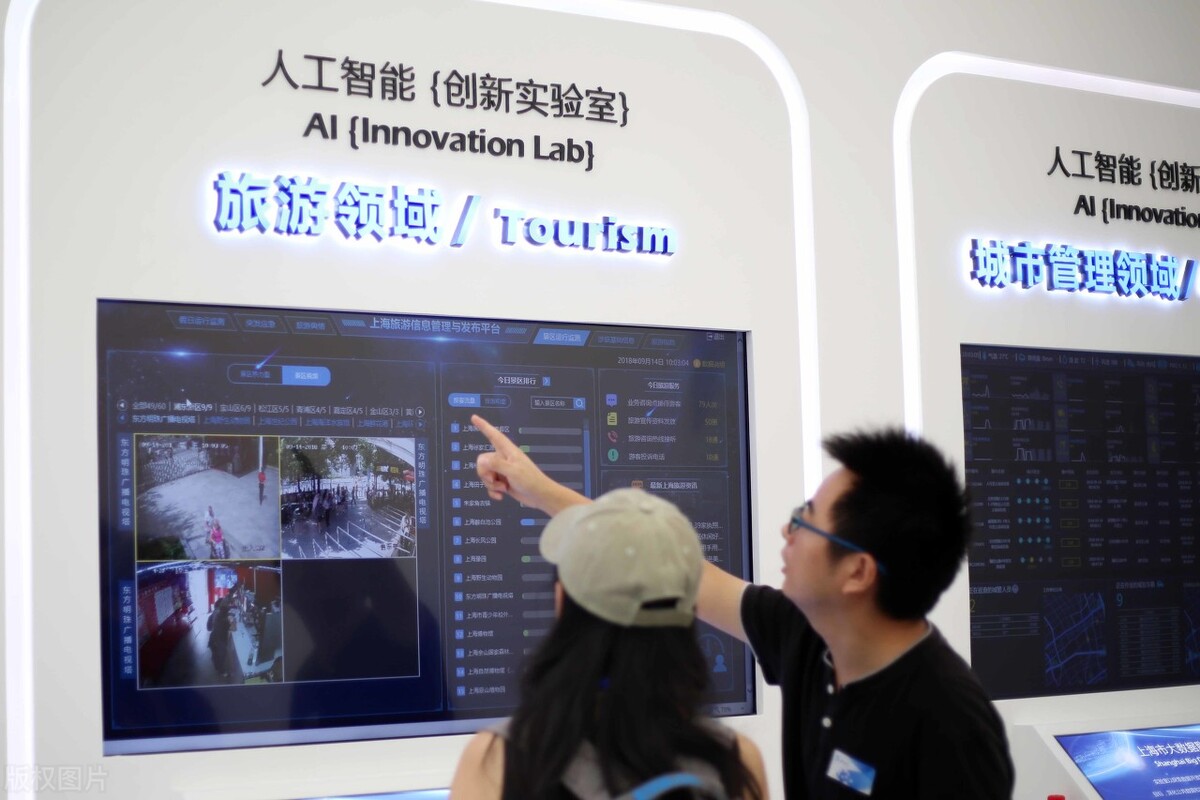 计算机专业与人工智能专业的区别,人工智能和软件工程专业哪个好