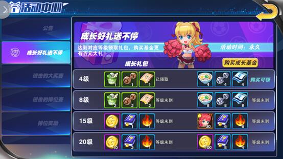 fc足球世界经典回归,fc热血足球中国队