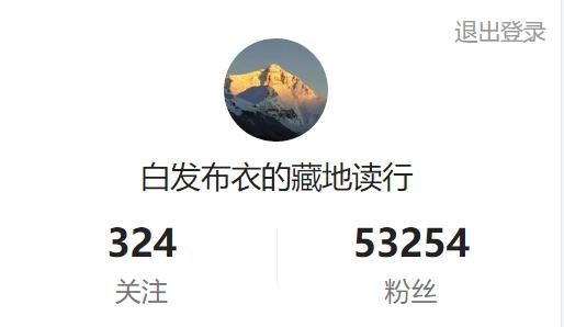 安西四镇的来历,安西四镇是什么