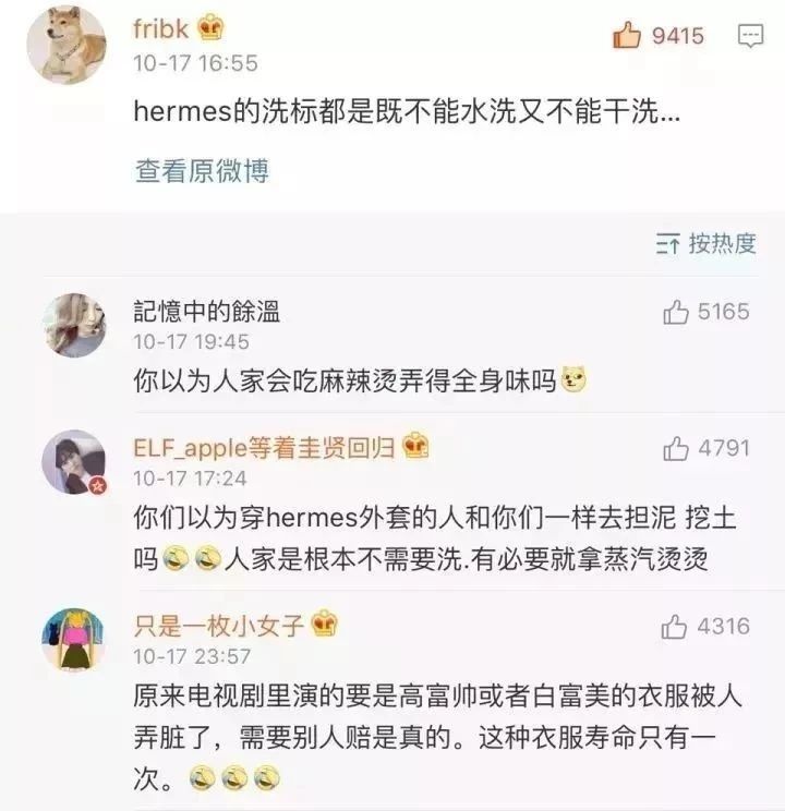gucci几千块的包,几千块钱的gucci包包