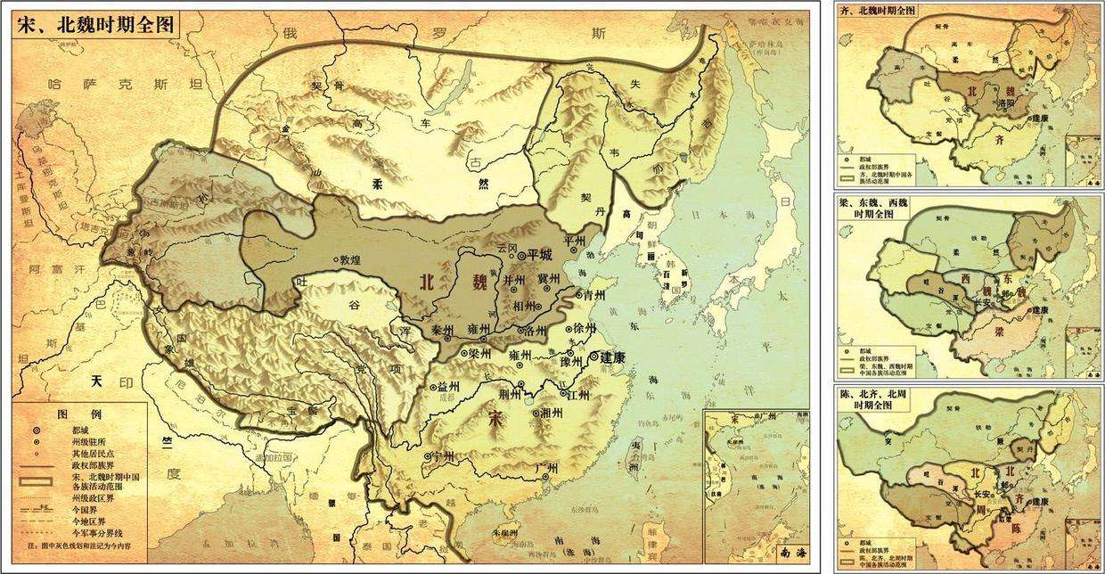 刘义隆为什么三次北伐,刘义隆为什么会失败