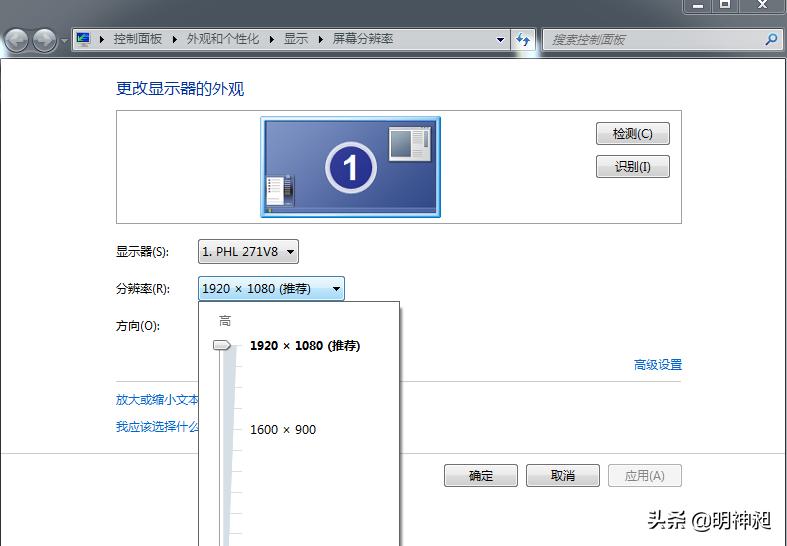 显示器受潮现象,显示器受潮的现象