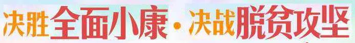 九九重阳节浓浓敬老情,九九重阳节浓浓敬老情图
