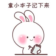 怎么延缓更年期绝经用什么药,更年期激素替代具体方法