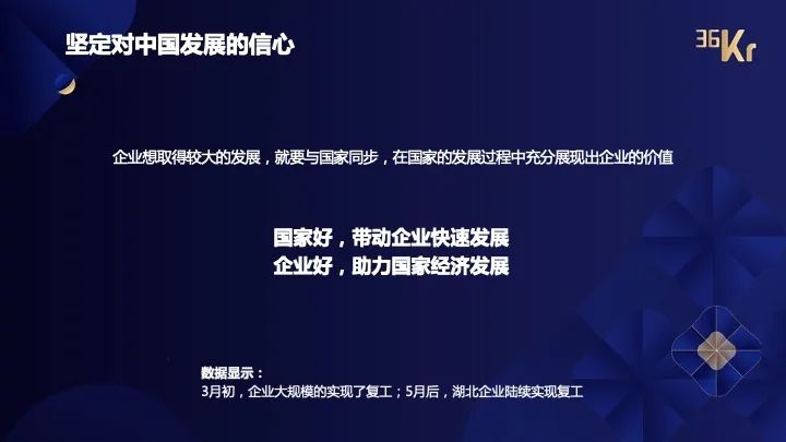易点租张斌完全版,易点租coo完全视频