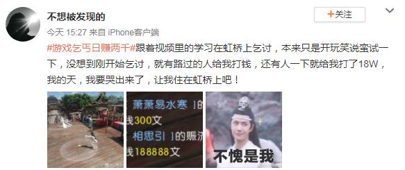 梦幻西游哪个版本搬砖好游戏推荐,梦幻西游哪个版本合适搬砖端游