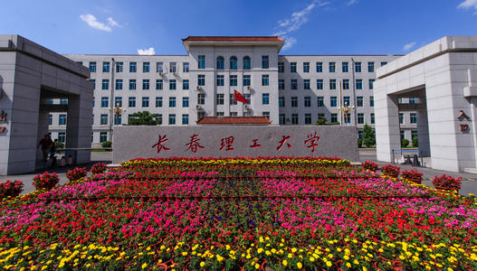 吉林省最好的5所大学，第一、第二无悬念，东北电力大学被挤出前5