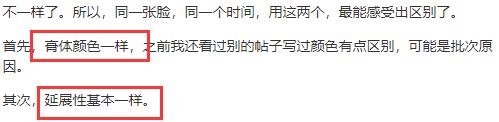 日本代购的真实现状,日本代购行业的内幕