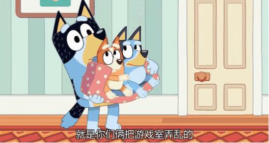 9.5分动画片《布鲁伊一家》：游戏力到底能解决多少育儿问题？