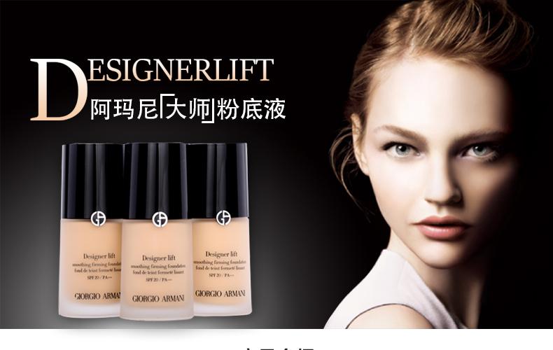 欧莱雅旗下品牌有哪些,欧莱雅旗下的高端品牌有哪些