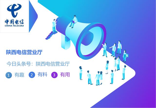 关于手机清理的技巧,清洁手机的几个小技巧