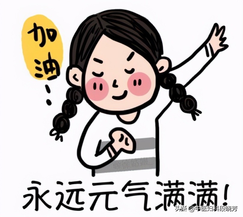 多囊最好的受孕方法,多囊告捷怀孕六大方法