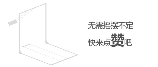 徐启智小主播,徐启睿妈妈是谁