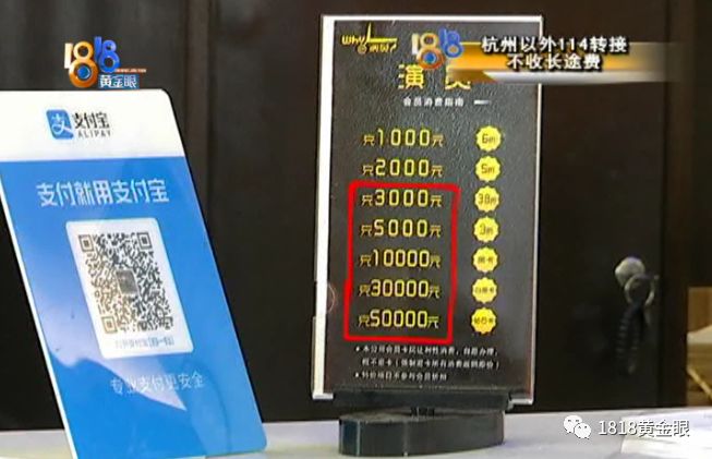 又一个小吴，理发遇到老套路，花光积蓄，好在市场监管很“给力”