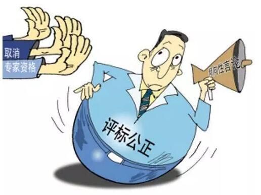 如何审查招投标中的问题,怎么判定招投标程序是否合法