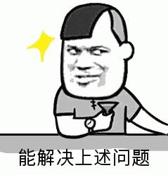 计算机网络测速软件哪个好,speedtest测速准确吗