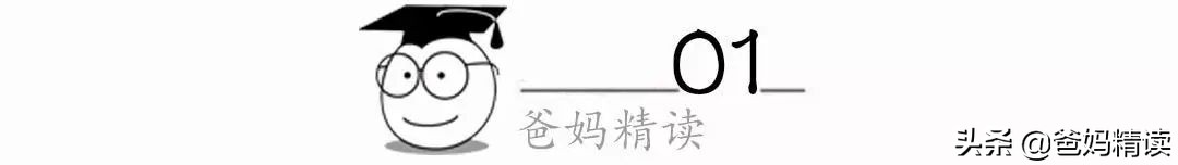 老公陪月子的重要性,坐月子老公该不该参与