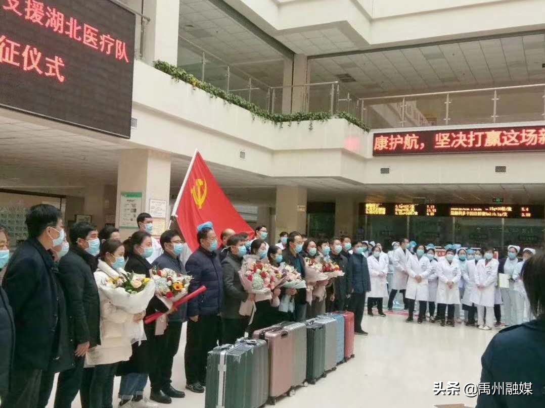 “我宁愿”！这就是“白衣战士”的宣言，每个人为之动容