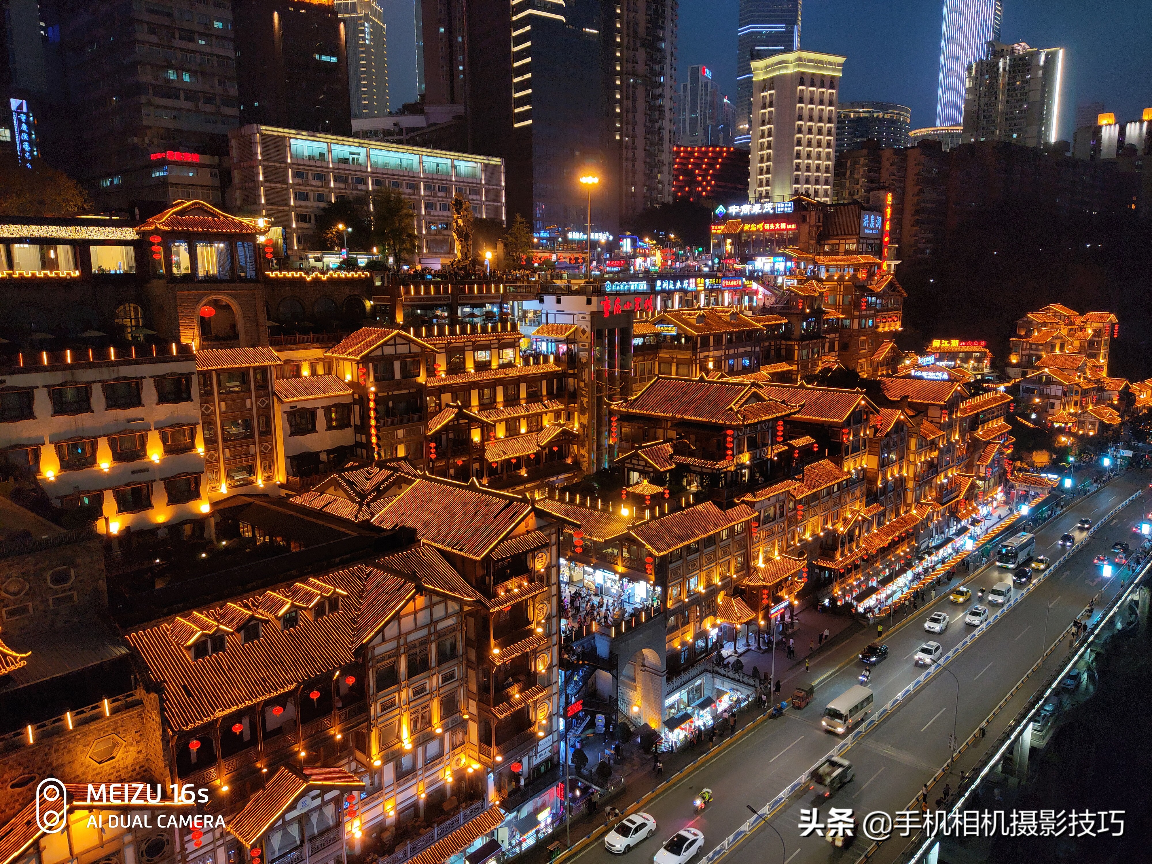 魅族16s拍照怎么样,魅族16s拍照好看吗
