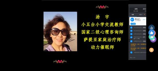 光耀童心注射力量润养少年明亮