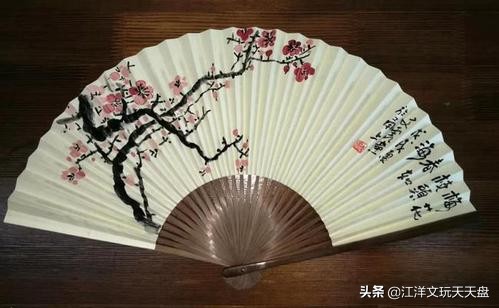 文玩扇子的盘玩方法,文玩扇子的盘玩方法和知识
