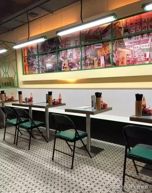 天津十大主题餐厅,天津合适十个人聚会的餐厅