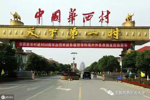 无锡旅游景点最值得去的有哪些,无锡旅游有哪些景点值得去看
