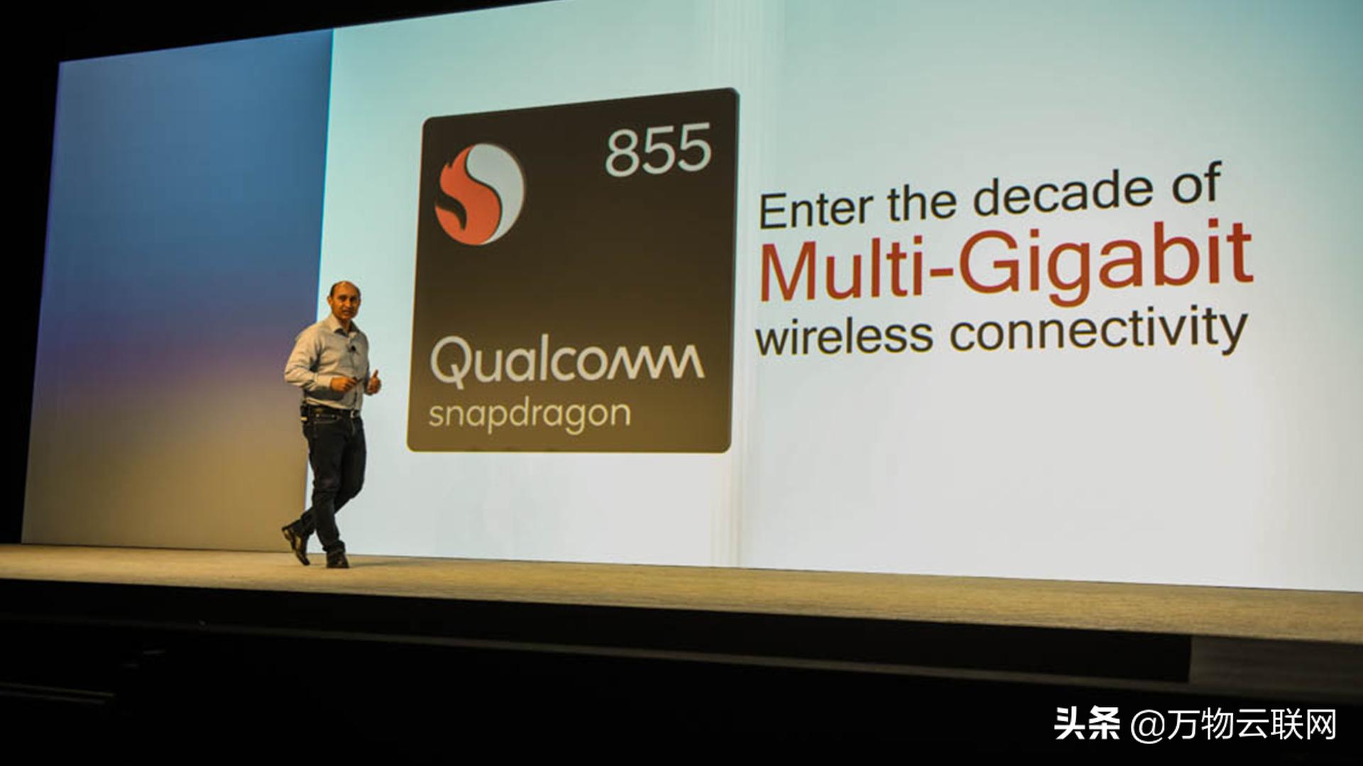 行家：高通公司是一位创新者，但并不意味着它不会成为一名垄断者