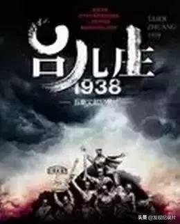 中华文明历史纪录片简介及图片,48部顶级文明中国纪录片