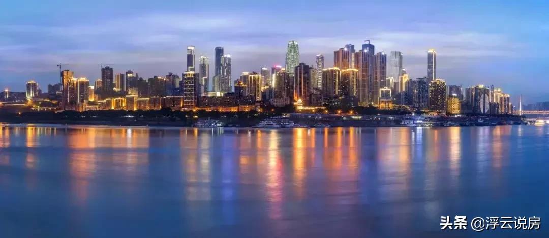 我眼中的重庆十大江景豪宅