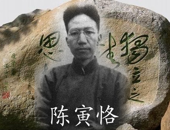 柳如是经典传奇,柳如是著名的诗